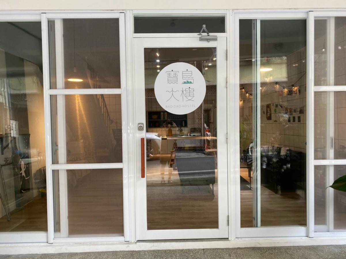 Bao Dao Da Lou Lägenhet Suao Exteriör bild